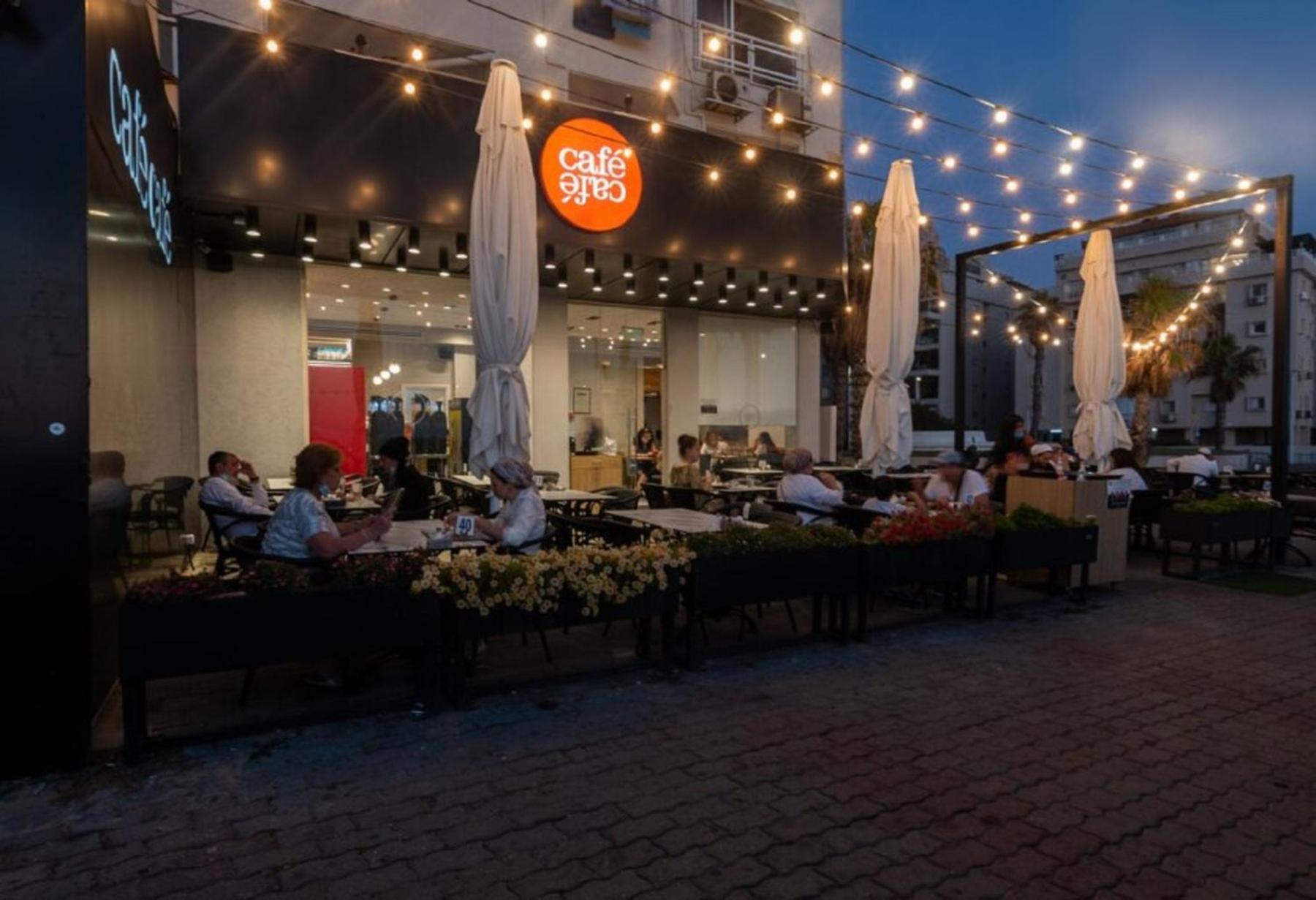 Spat Beach Bat Yam Exterior photo