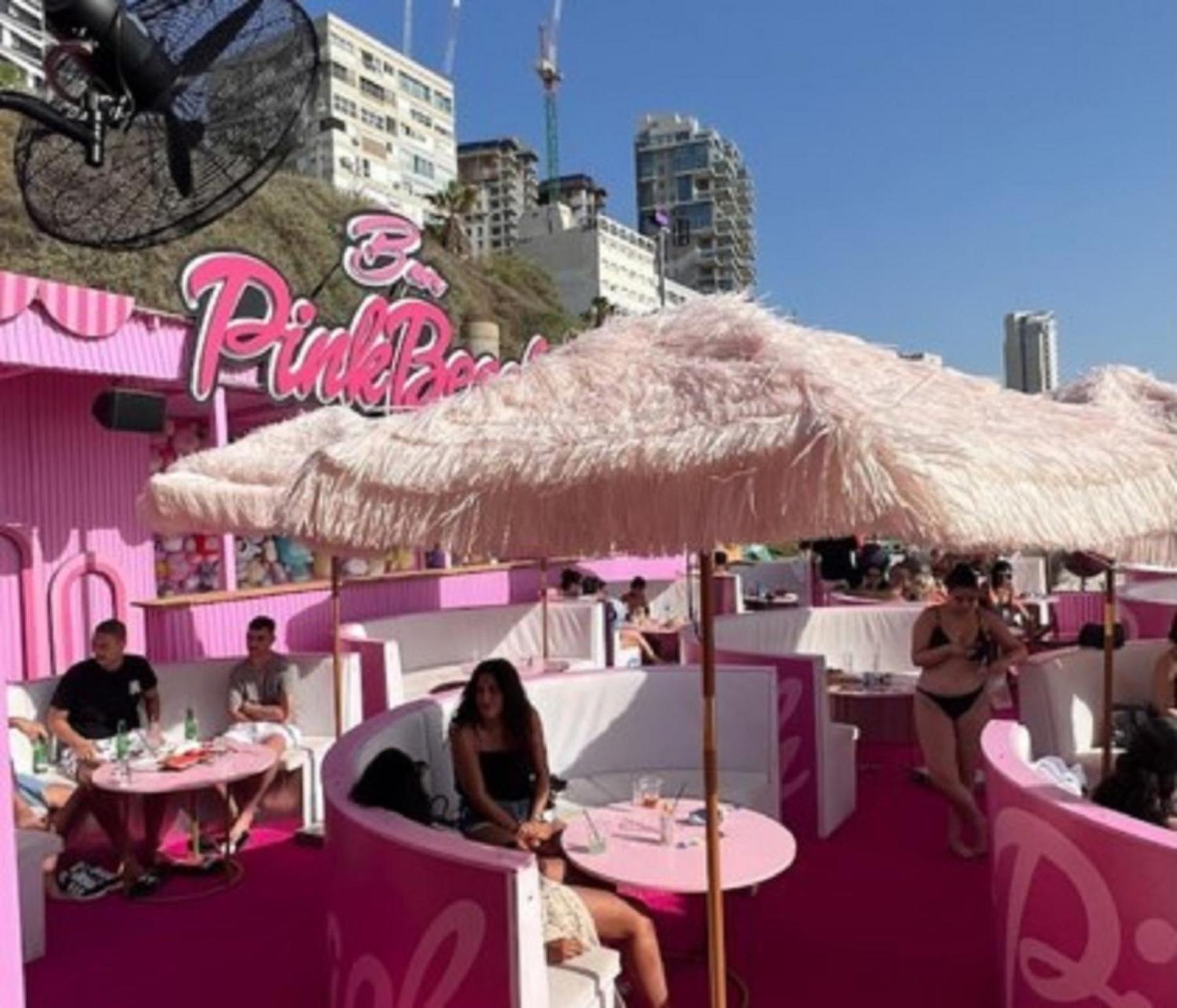 Spat Beach Bat Yam Exterior photo