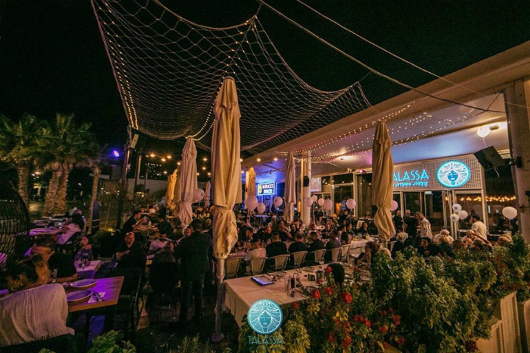 Spat Beach Bat Yam Exterior photo