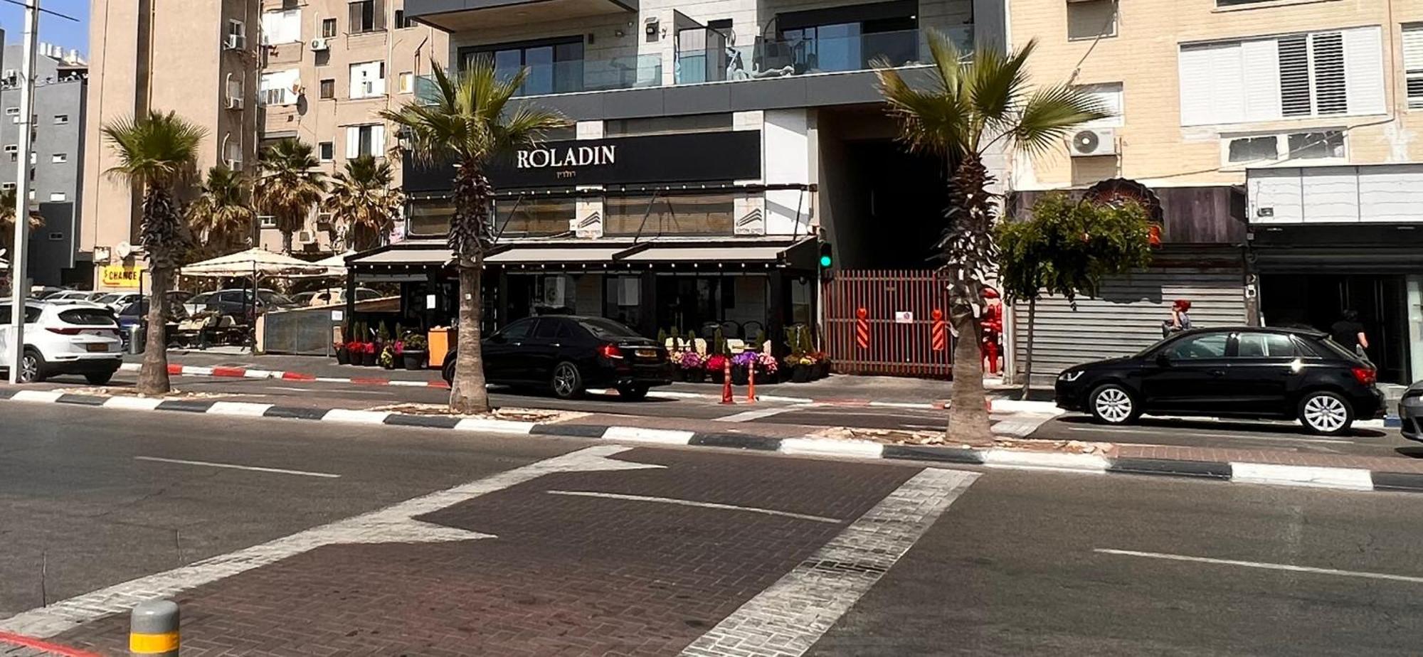 Spat Beach Bat Yam Exterior photo